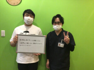 2週間ほど治療してもらい痛みがなくなりました